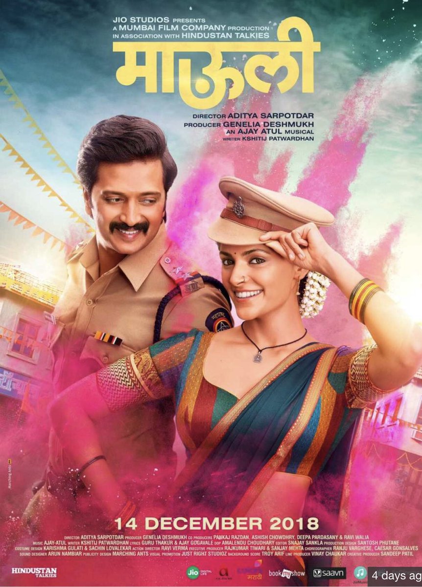 WhiteShadowEnt's tweet photo. Wow @Riteishd Ji you are #Awesome as always #Congratulations for  #माऊली  #Mauli
All The  Best to Team
@Riteishd @geneliad @AdityaSarpotdar  @SaiyamiKher @jitendrajoshi27 
@SIDDHARTH23OCT
@AshishChowdhry
@AjayAtulOnline @guruthakur 
#WhiteShadowEntertainment https://t.co/rtPFbHiNkP