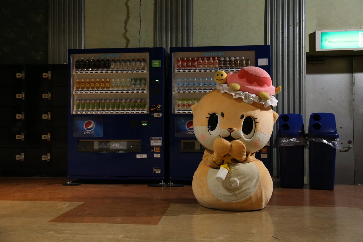 ためたおこづかいでジュース買いますっ☆ちぃたん☆ですっ☆ 転載元　<a href="/love2chiitan/">ちぃたん☆</a>