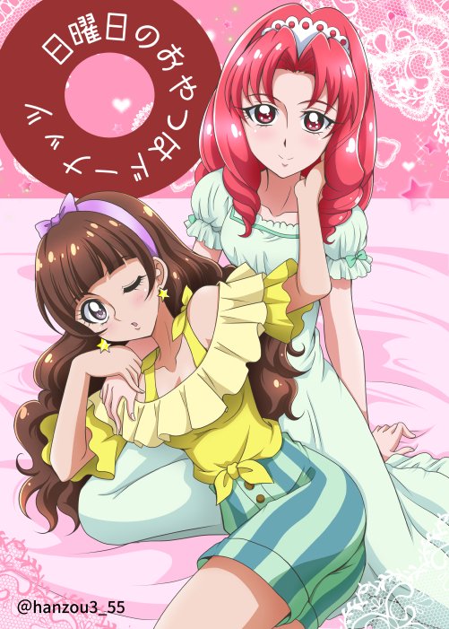 トワっち誕生日おめでとうございます!この時期は忙しくて中々新規で絵が描けないので過去絵ばかりで申し訳無い😅
久しぶりにGoプリ関係の絵を描いてみたいなぁ
#紅城トワ生誕祭
#キュアスカーレット生誕祭
