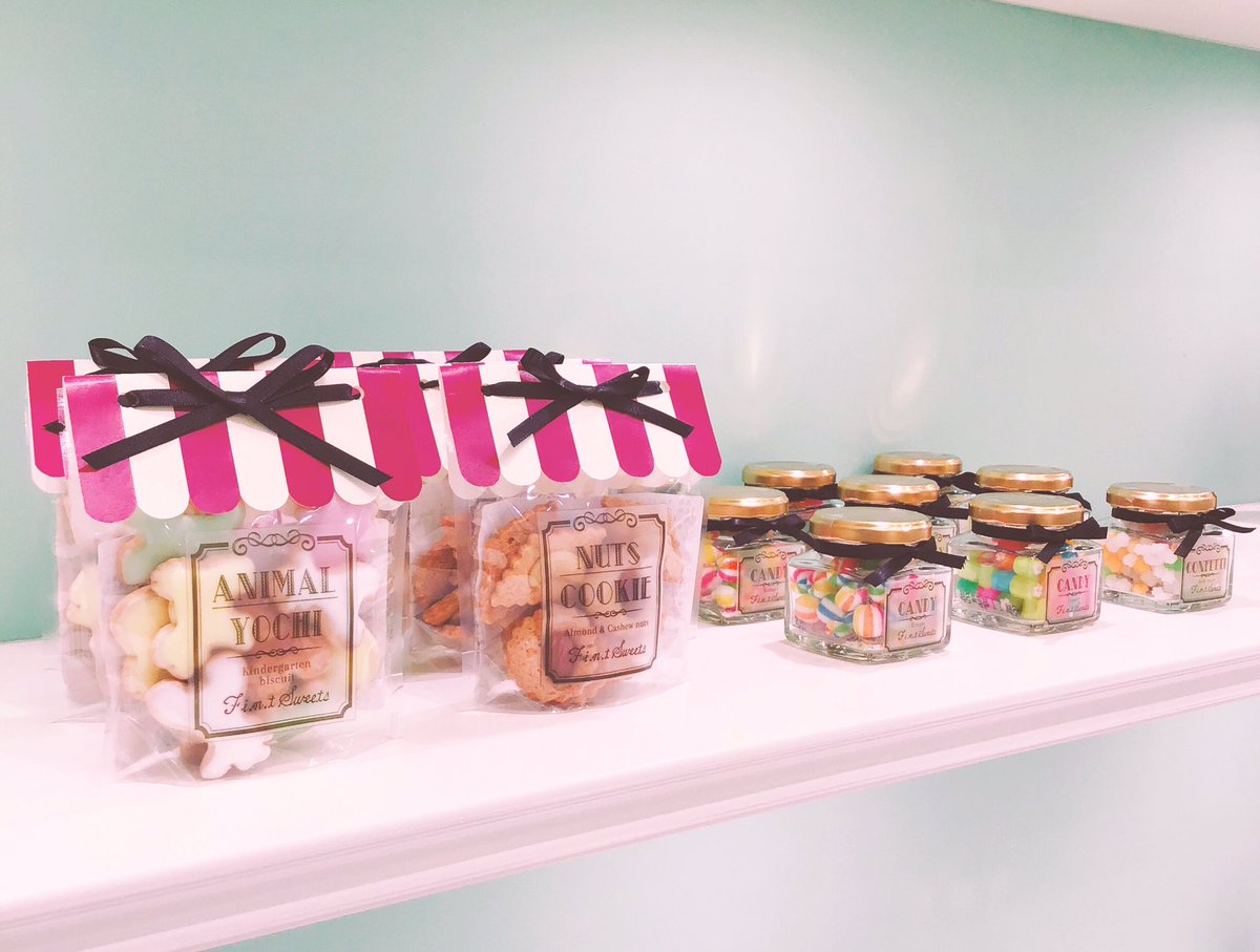 F I N T イクスピアリ店 F I N T Sweets クッキー再入荷致しました ちょっとしたお土産や 自分へのご褒美に フィント Fint イクスピアリ Ikspiari 再入荷 お菓子 F I N T イクスピアリ店 F I N T Sweets クッキー再入荷致しました ちょっとしたお土産や 自分へのご褒美に フィント Fint イクスピアリ Ikspiari 再入荷 お菓子