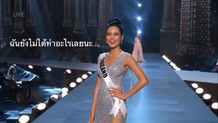 "ฉันยังไม่ได้ทำอะไรเลย" นิ้งไม่ได้กล่าว
ขำๆ 
ขอบคุณเจ้าของรูปภาพ 
#MissUniverse #Thailand