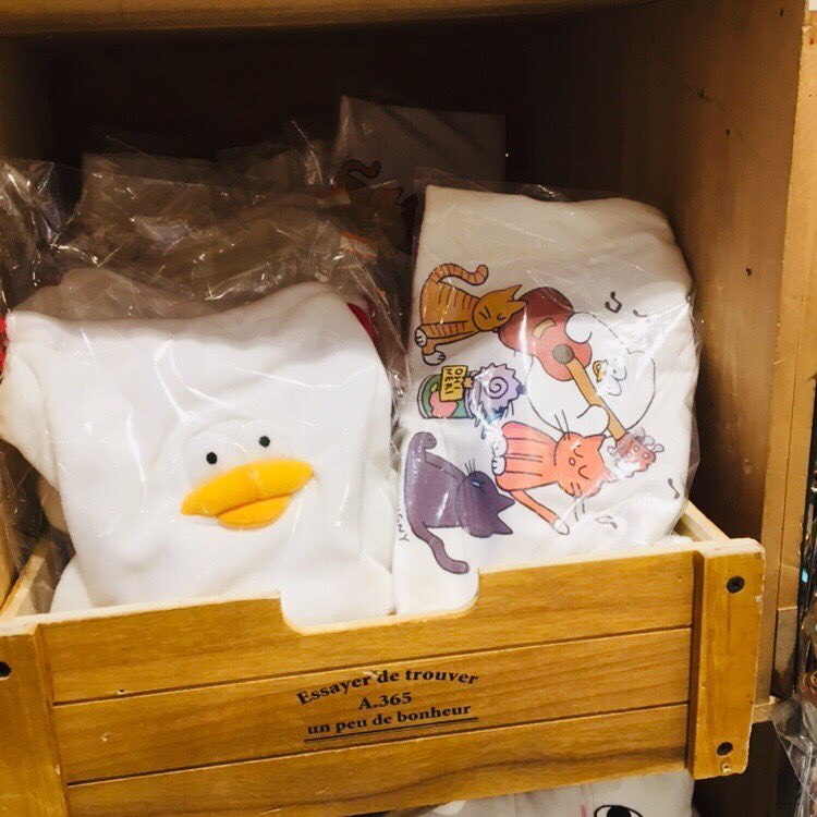 ヴィレッジヴァンガードルミネエスト新宿店 とりもち新グッズ Mugny ヴィレヴァン みんな大好き とりもちグッズのnewアイテムが本日発売っ マスコットのみ入荷が遅れています 申し訳ございません 入荷次第ツイート致します ヴィレッジヴァンガードルミネエスト新宿店 とりもち新グッズ Mugny ヴィレヴァン みんな大好き とりもちグッズのnewアイテムが本日発売っ マスコットのみ入荷が遅れています 申し訳ございません 入荷次第ツイート致します