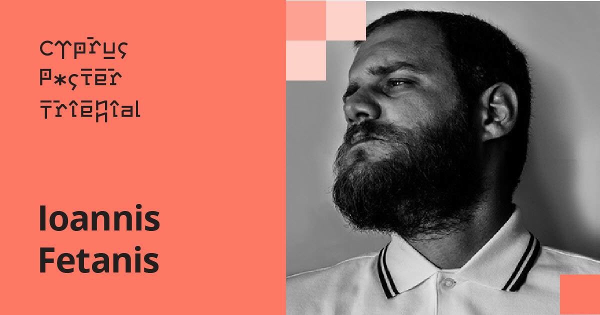 CPTriennial's tweet photo. Organising and Preselection Committee members: Ioannis Fetanis
For more information on the members of the CPT's organising and preselection committee, please visit: https://t.co/24QSjebwRB #cypruspostertriennial #cyprus #posterexhibition https://t.co/4GBp32hV1o