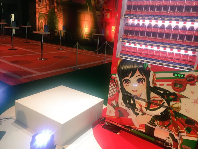 コスプレイヤーとみこのTwitter画像11