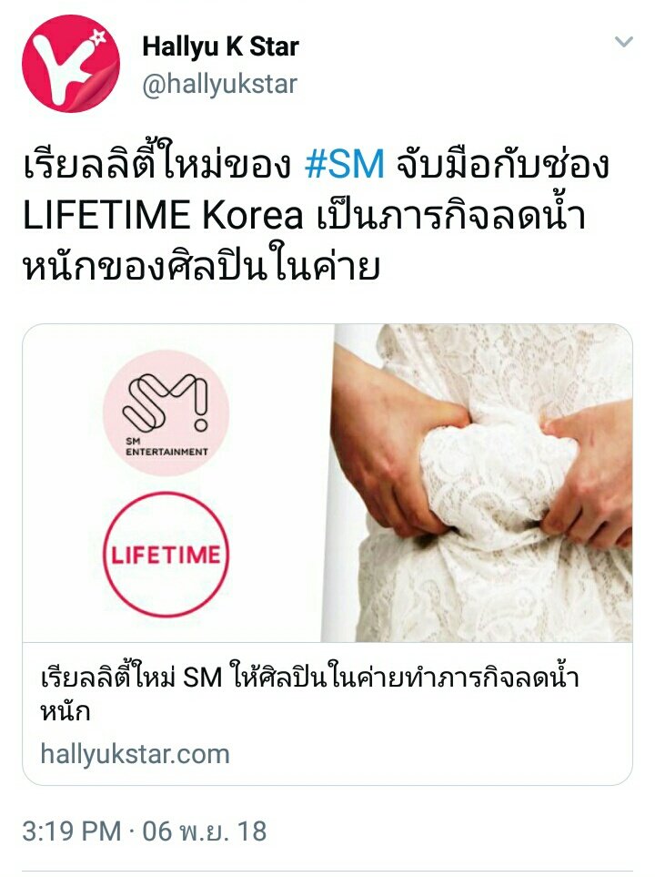 ☆พี่ชิต♡🦄💜 tweet media