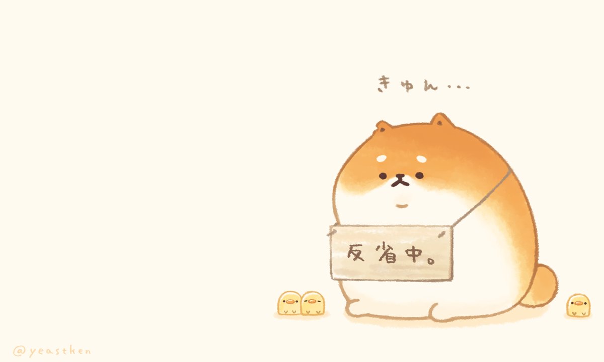 観光バス記念日 観光バス記念日