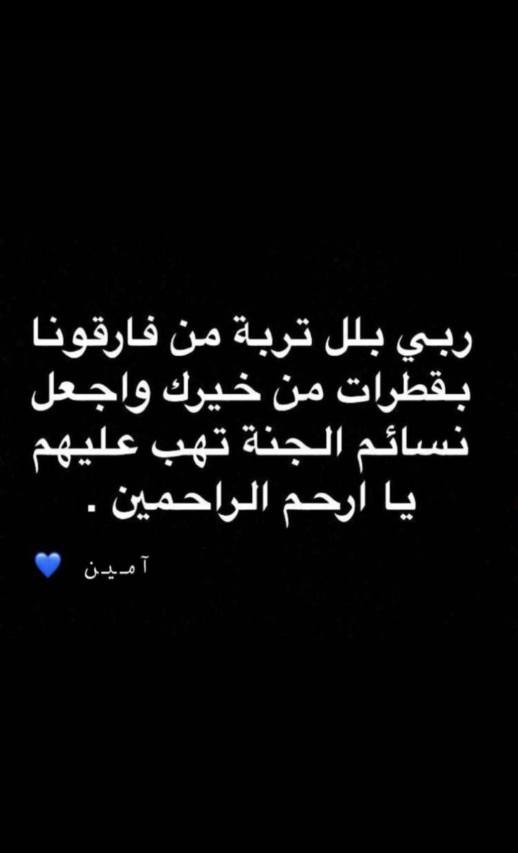 FAHAD_ABU2's tweet photo. https://t.co/Ibl0Bcs1NX