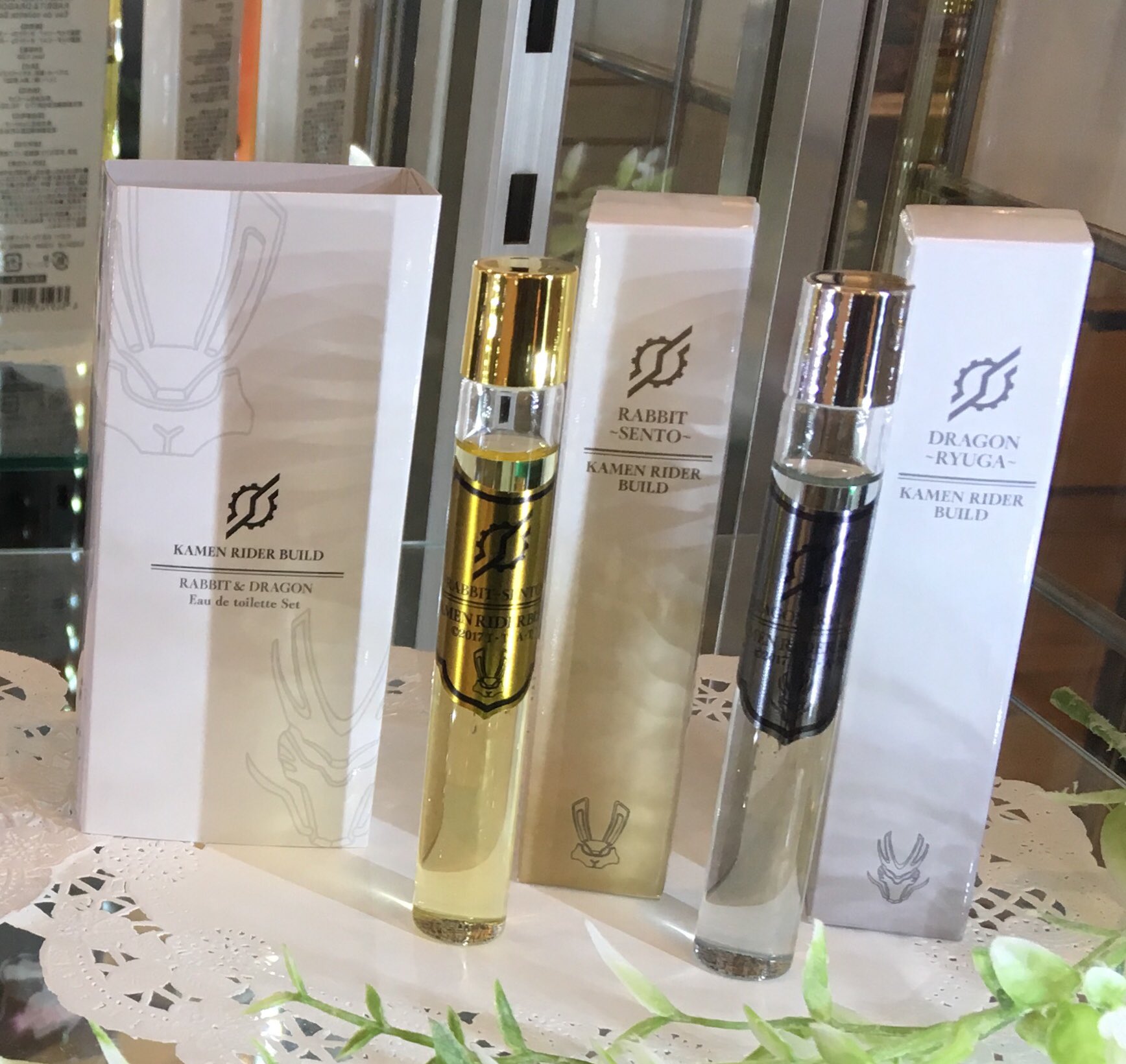 仮面ライダー ビルド オードトワレ セット