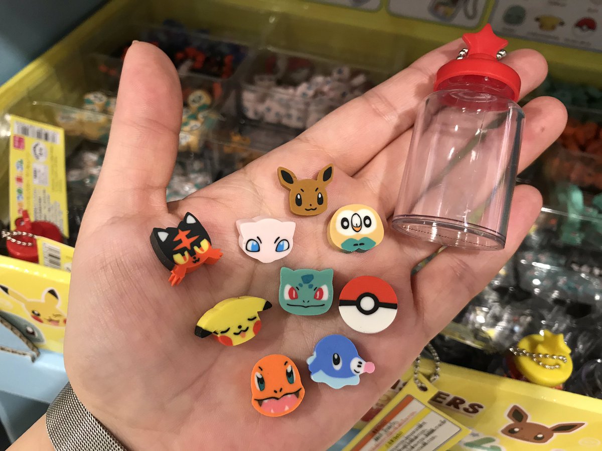 東急ハンズ梅田店 Pa Twitter 小さい かわいい ビンの中に小さな消しゴムをつめてレジへgo ポケモンのつめつめ消しゴム 販売中です 多分消しゴムとしては使わないやつだな wマリオブラザーズ スプラトゥーンもあります 10f 東急ハンズ梅田店 Pa Twitter 小さい かわいい ビンの中に小さな消しゴムをつめてレジへgo ポケモンのつめつめ消しゴム 販売中です 多分消しゴムとしては使わないやつだな wマリオブラザーズ スプラトゥーンもあります 10f