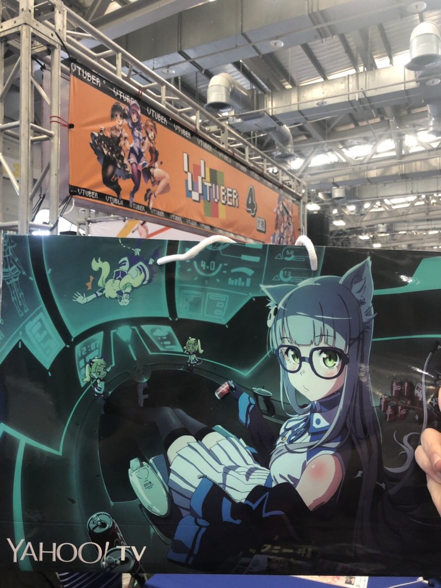 hooniefriends's tweet photo. 「バハムート22周年祭」のイベントが始まったよー！
フレンズのみんなはVtuberのブースでフニーのグッズ見にきてくれたかな？(わくわく

#巴哈姆特
#vtuber
#フニー https://t.co/7NDnphSSWS