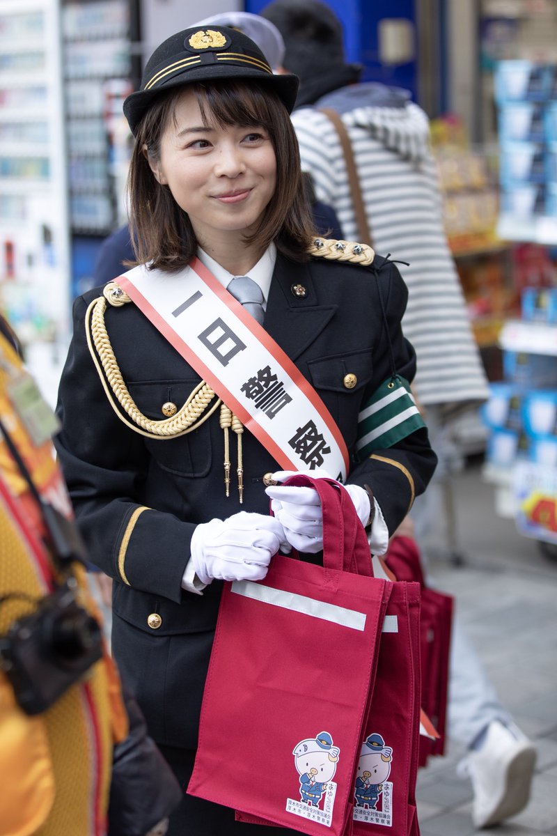 우일 うぃゑ 皆川玲奈 厚木警察署 1日警察署長 Tbs 皆川玲奈 厚木警察署 1日警察署長