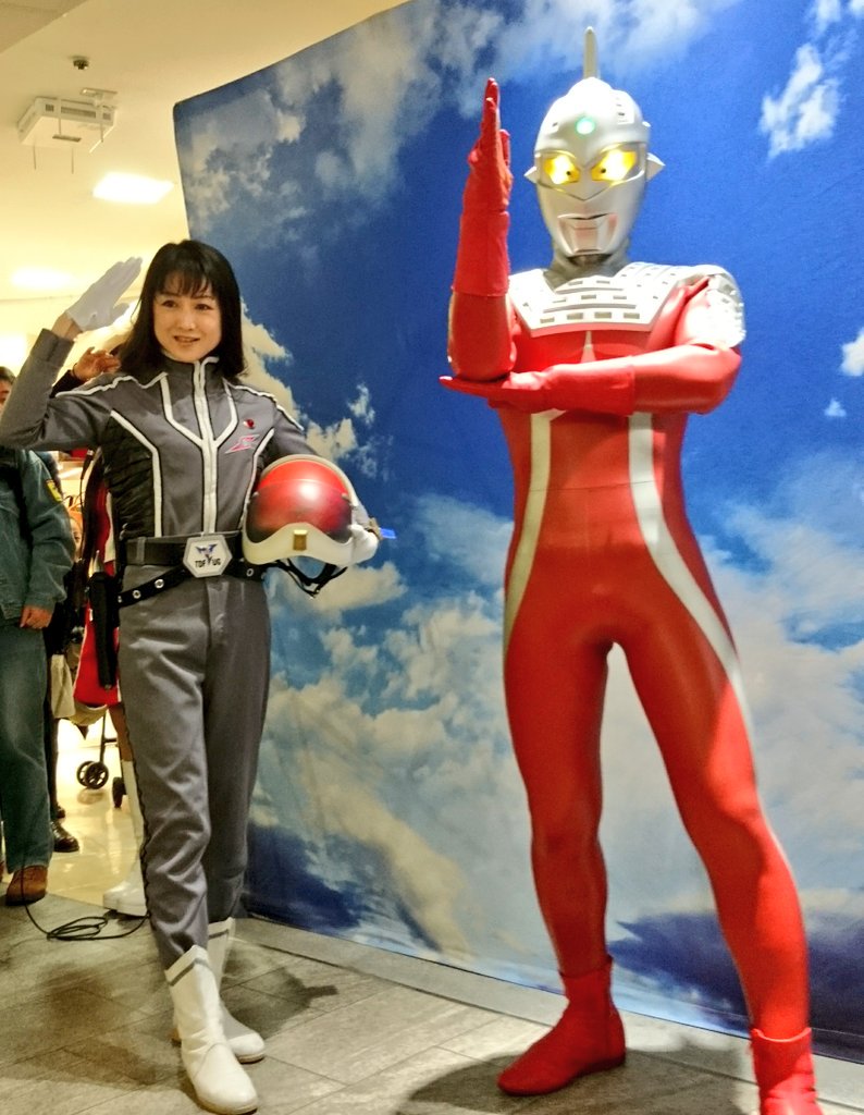 アル En Twitter 平成ウルトラセブンの撮影会へ 通路での撮影会なので 観客側とも凄く近くてドキドキでした サトミ隊員 もの凄く綺麗すぎ 隣に並んでの写真 私が可哀想すぎる 平成ウルトラセブン 鵜川薫 アル En Twitter 平成ウルトラセブンの撮影会へ 通路での撮影会なので 観客側とも凄く近くてドキドキでした サトミ隊員 もの凄く綺麗すぎ 隣に並んでの写真 私が可哀想すぎる 平成ウルトラセブン 鵜川薫
