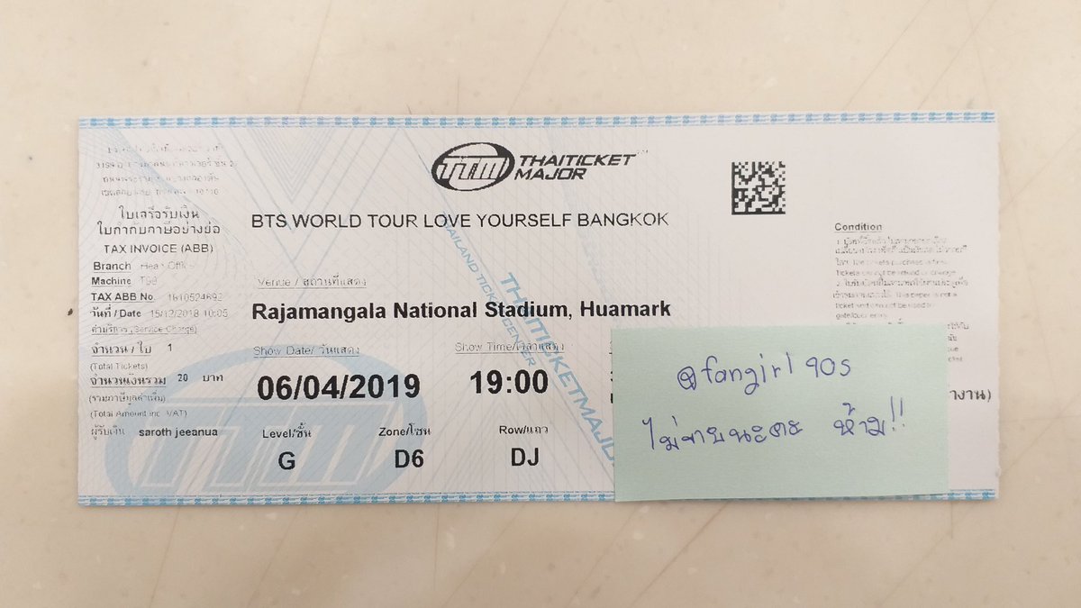 VMKXBTS tweet picture