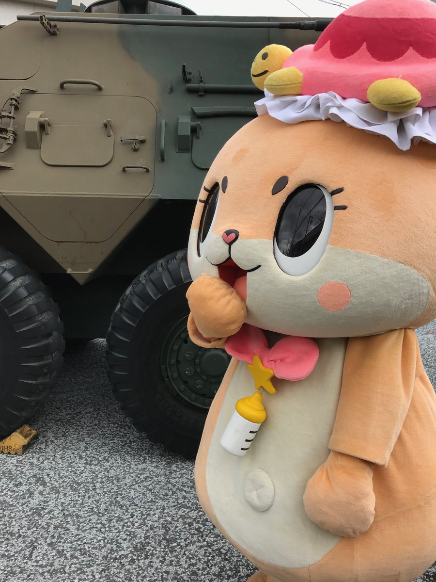 ちぃたん☆ですっ☆自衛隊さんの大きな車と一緒ですっ☆ 転載元　<a href="/love2chiitan/">ちぃたん☆</a>