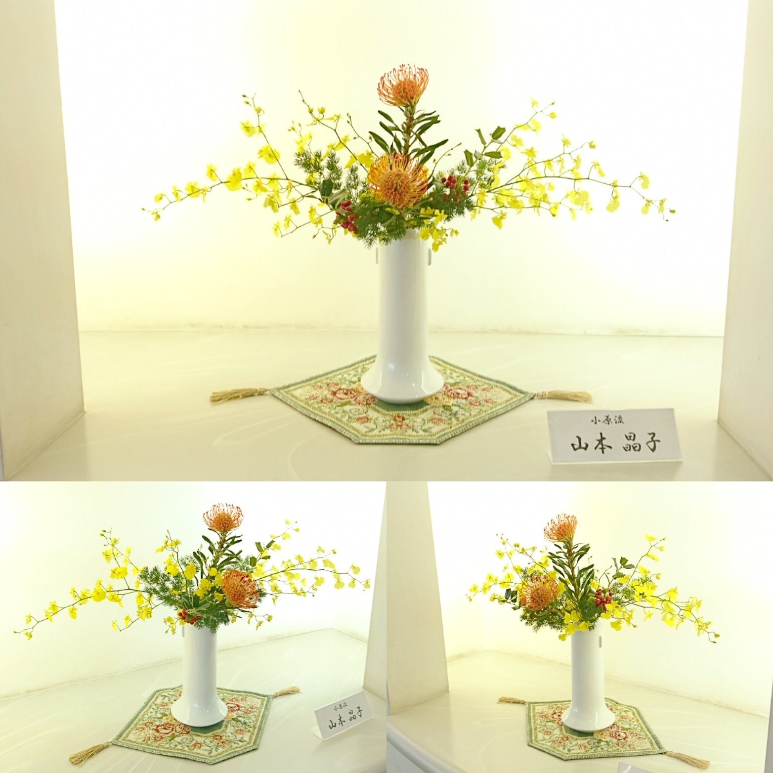 Toyokawa Libgeo 豊川市中央図書館2階通路のお花 小原流 が いけ替わりました 花材は ハッシュタグのとおりです 赤と緑のクリスマス カラーを意識してお花を T Co 6dz8gyzxb2 豊川市 図書館 Library いけばな いけ花 オンシジウム Toyokawa Libgeo 豊川市中央図書館2階通路のお花 小原流 が いけ替わりました 花材は ハッシュタグのとおりです 赤と緑のクリスマス カラーを意識してお花を T Co 6dz8gyzxb2 豊川市 図書館 Library いけばな いけ花 オンシジウム