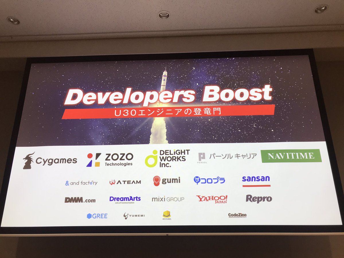 torank0806's tweet photo. #DevelopersBoost https://t.co/UIWfoWGPfL