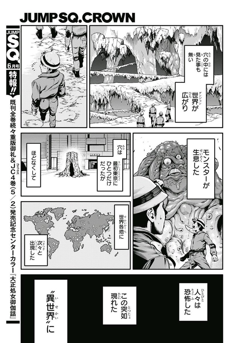 ② 