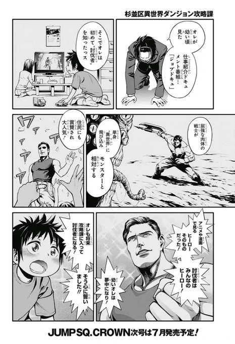 ⑤ 