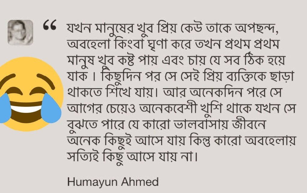 ehnaim's tweet photo. https://t.co/F40fdP9E9l