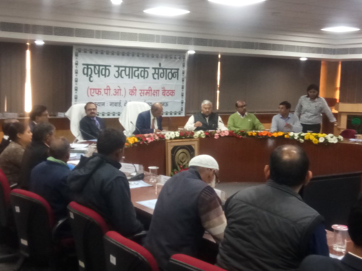 dsfoundationorg's tweet photo. प्रोड्यूसर्स फंड के अंतर्गत क्रियान्वयन करती संस्थाओं के लिए आयोजित कृषक उत्पादक संगठन की समीक्षात्मक बैठक में धुन्नी सिंह स्मृति सेवा समिति ने अपनी प्रोड्यूसर्स कंपनी की समीक्षा रिपोर्ट नाबार्ड को प्रस्तुत की
#DSFoundation
#Raebareli https://t.co/SP90n7gjWr