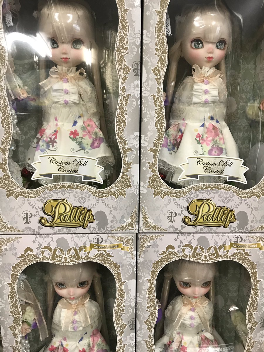 プーリップ ザ シークレットガーデンオブホワイトウィッチ Groove.INC