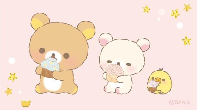 0以上 リラックマ イラスト 無料イラスト素材 かわいいフリー素材 素材のプ