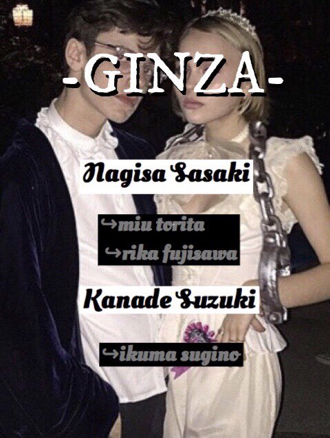dress_create's tweet photo. FF出演モデル一覧です👧🏻👦🏻
ぜひぜひチェックしてみてください💁🏻‍♀️ https://t.co/H4Cp0aD5Kc