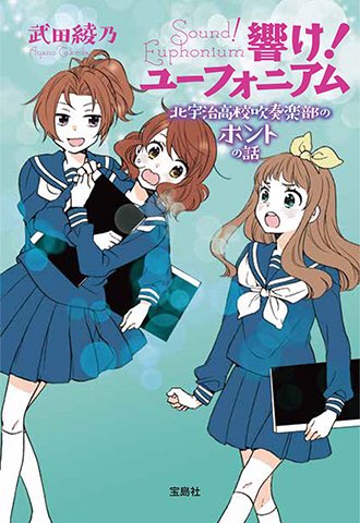 君と漕ぐのtwitterイラスト検索結果 古い順 君と漕ぐのtwitterイラスト検索結果 古い順