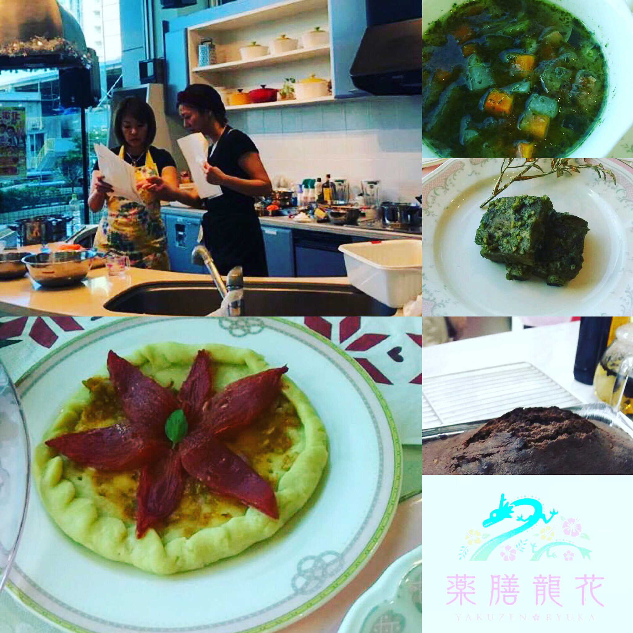 薬膳琉花 Yakuzenryuka Twitter