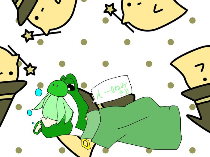 らっだのtwitterイラスト検索結果 古い順 らっだのtwitterイラスト検索結果 古い順