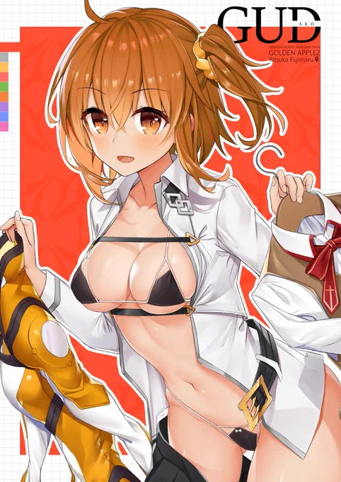 【C95新刊】
冬コミの新刊のぐだ子オンリーイラスト本サンプルです!
通販予約も始まってますのでそちらもよろしく!
https://t.co/HTjV2TLzuh 
