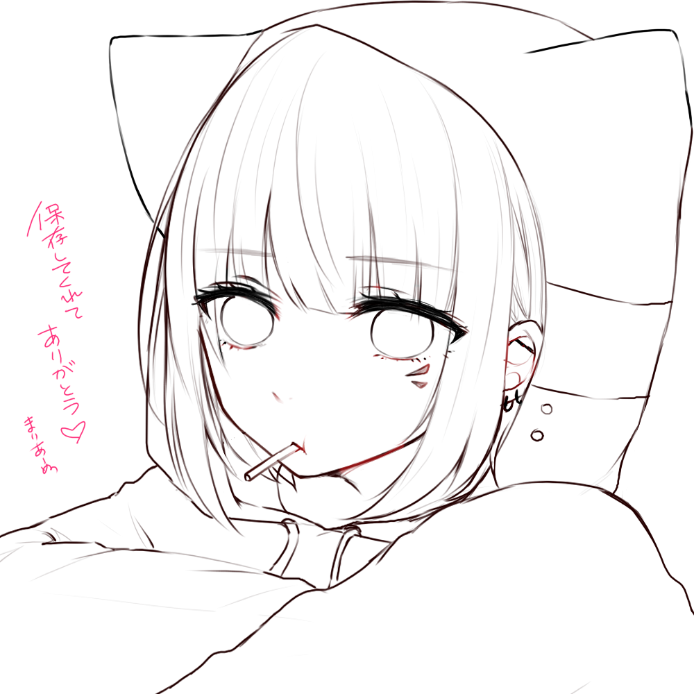まりあーぬ ゚ フリーアイコン 透過済みの線画付きです 色塗り練習にもどうぞ 自分で色を塗ったものは 自作発言をしない限りアイコン等に使っていただいて結構です まりあーぬ ゚ フリーアイコン 透過済みの線画付きです 色塗り練習にもどうぞ 自分で色を塗ったものは 自作発言をしない限りアイコン等に使っていただいて結構です