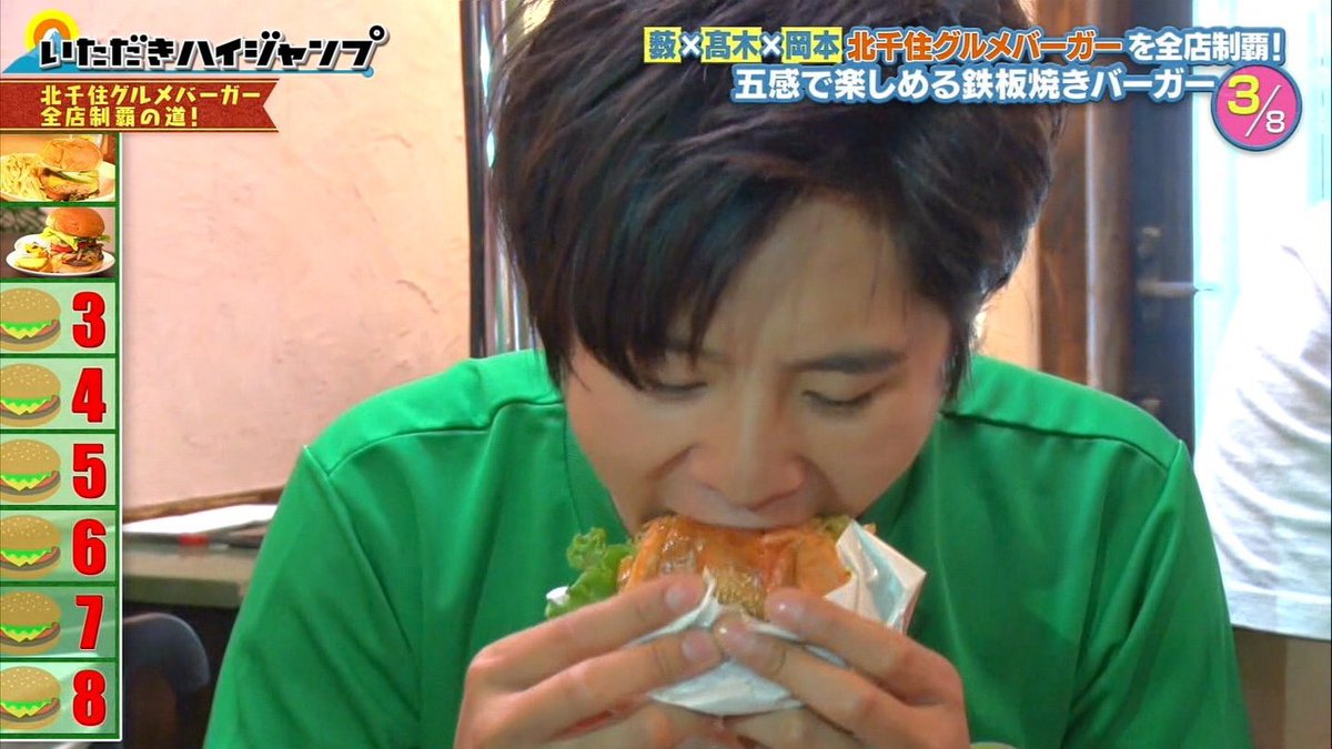 オカモト tweet media