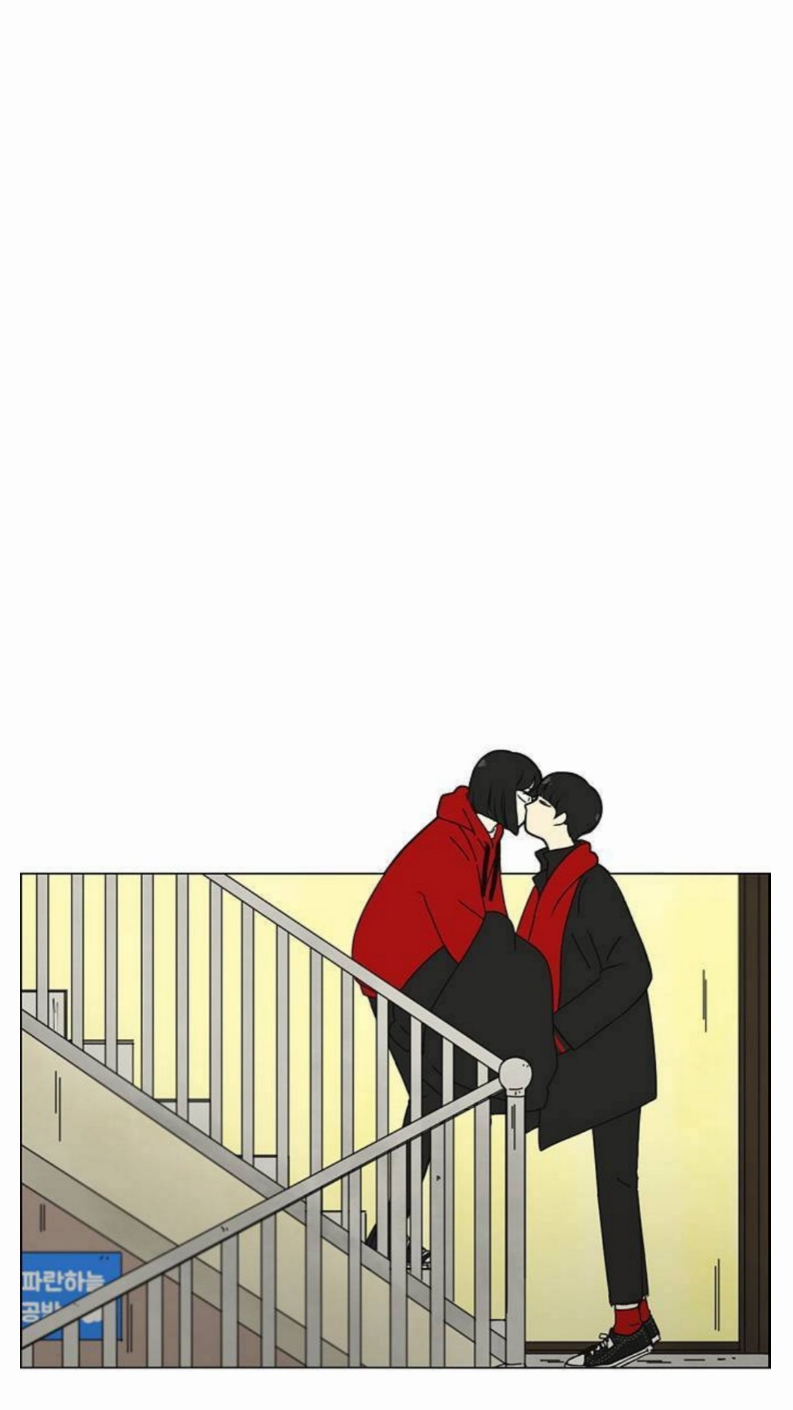 이천 On Twitter: