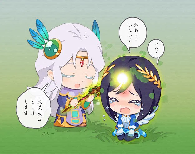 助けて下さいシロネさん!✨
#ファンタジーライフオンライン 