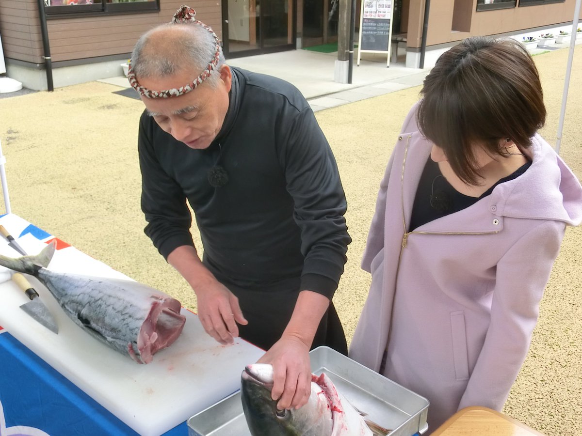 toretorehimi's tweet photo. 本日あさ5：30～8：00より、日本テレビ「ズームイン！！サタデー」にて、ひみ番屋街、今が旬✨〝ひみ寒ぶり〟をご紹介🎤いただきました。 さらに❗お昼には、地元富山テレビ「富山いかがdeSHOW」にて、生中継🎥ひみ寒ぶり解体ショー🔪にひみ寒ぶり料理と内容盛りだくさん‼
https://t.co/U59pBSdKmg https://t.co/yDMlkYHlPd