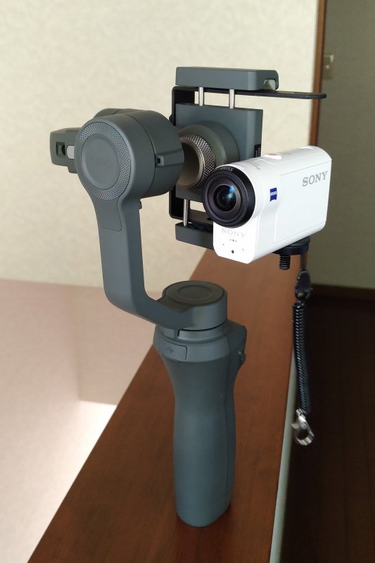 にゃお吉 高知 Osmo Mobile 2 きました スマホだけじゃもったいないので ソニーのアクションカムも使えるようにアダプター作成 完成 と思いきや 画角をワイドにすると少し本体が入る 1 2cm前に出したら完璧ですね アクションカム カメラ