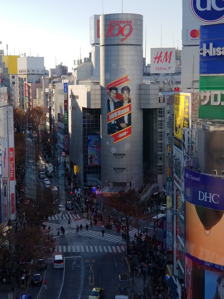 ばーちー Mugnetの屋上とスクランブル交差点からの109 天気が良いから綺麗に見えました 東方神起 東方神起109xmas