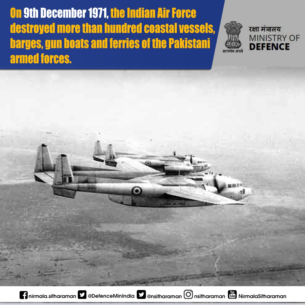 DefenceMinIndia's tweet photo. The brave officers of the Indian Air Force caused severe damages to the Pakistani Armed Forces and played an instrumental role in bringing them to their knees. Let's salute their spirit and bravery on #VijayDiwas tomorrow. https://t.co/Q2NteLx8eJ