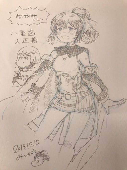 みなともずく(@mozuuru0323 )さんにお会いして横浜さんぽデートとお絵かきしました????ジャンル違うのにデューテ 描いてもらえちゃってもう家宝〜〜〜???????‍♂️?‍♂️?‍♂️?‍♂️?‍♂️?‍♂️?‍♂️????? 
