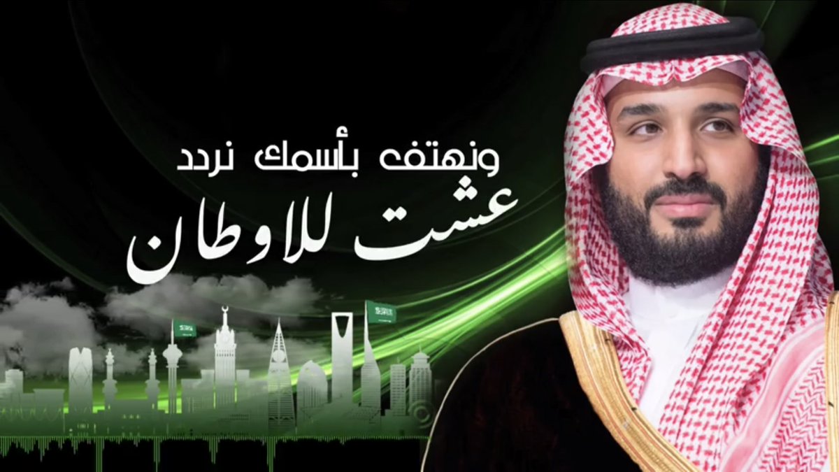 live1room's tweet photo. ينبئ #صوت_المطر بقدوم الخير  والسعادة والفرح السعودية الان في أجمل لحظاتها وفتراتها من جماليات أجوائها وجماليات انجازاتها وباتت اليوم تتبوء مركزاً متقدماً بين مصاف دول العالم وننتظر في قادم الأيام تلمس شعبها هذه الإنجازات الجبارة و أخص بالذكر العاطلين والعاطلات ف المستقبل لكم .. https://t.co/2uJ58tTKAv