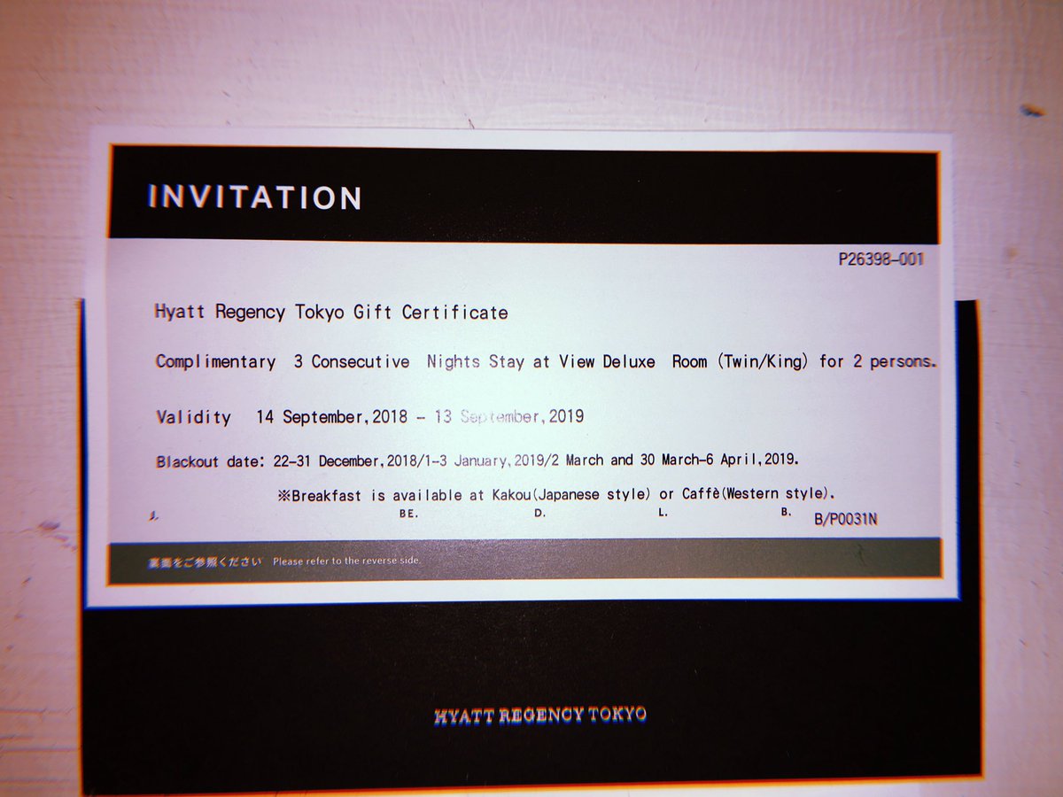 benzes5's tweet photo. My gift voucher.
#hyattregencytokyo https://t.co/6RAKWcFpYt