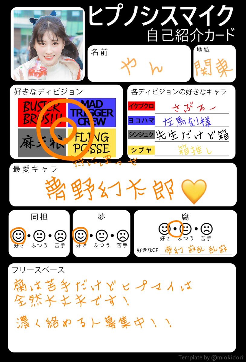ち い Ameposse8 Twitter ち い Ameposse8 Twitter