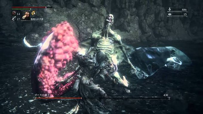 ゴースのtwitterイラスト検索結果 古い順 ゴースのtwitterイラスト検索結果 古い順