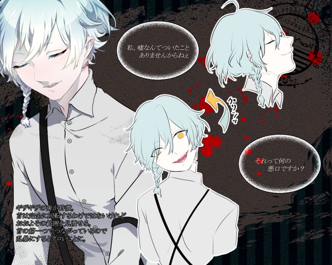 幽霊船に誘われてのtwitterイラスト検索結果 幽霊船に誘われてのtwitterイラスト検索結果
