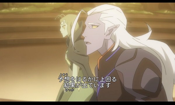 ペニーさん ラスボス 動機 はかなりしょうもないというかドメスティックなのに 凄いインフレ的な世界の破壊を企んでてちょっと面白い