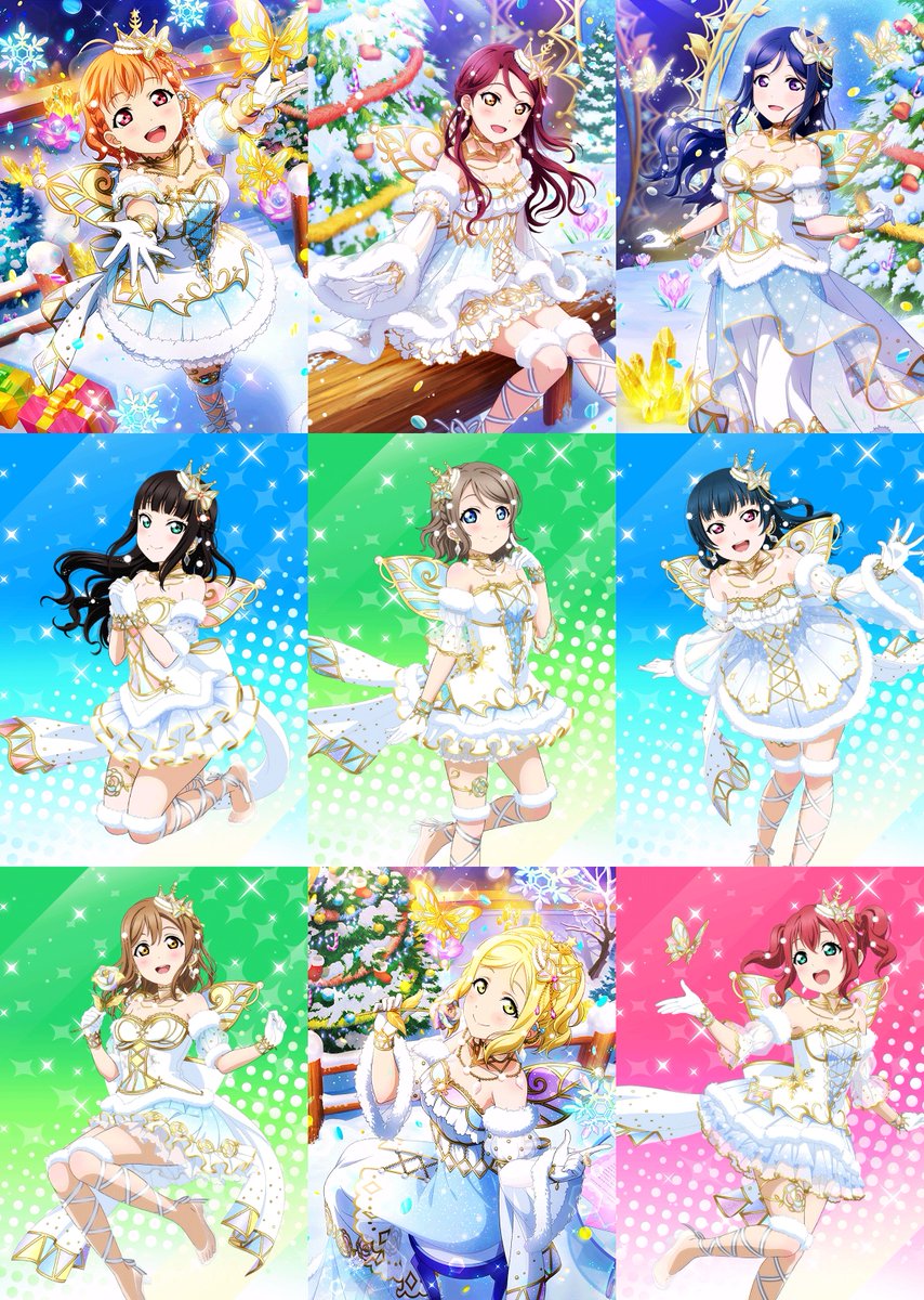 ラブライブサンシャイン　Aqours ライブ衣装　声優寄せ　雪遊び編 ラブライブサンシャイン Aqours ライブ衣装 声優寄せ 雪遊び編 - メルカリ