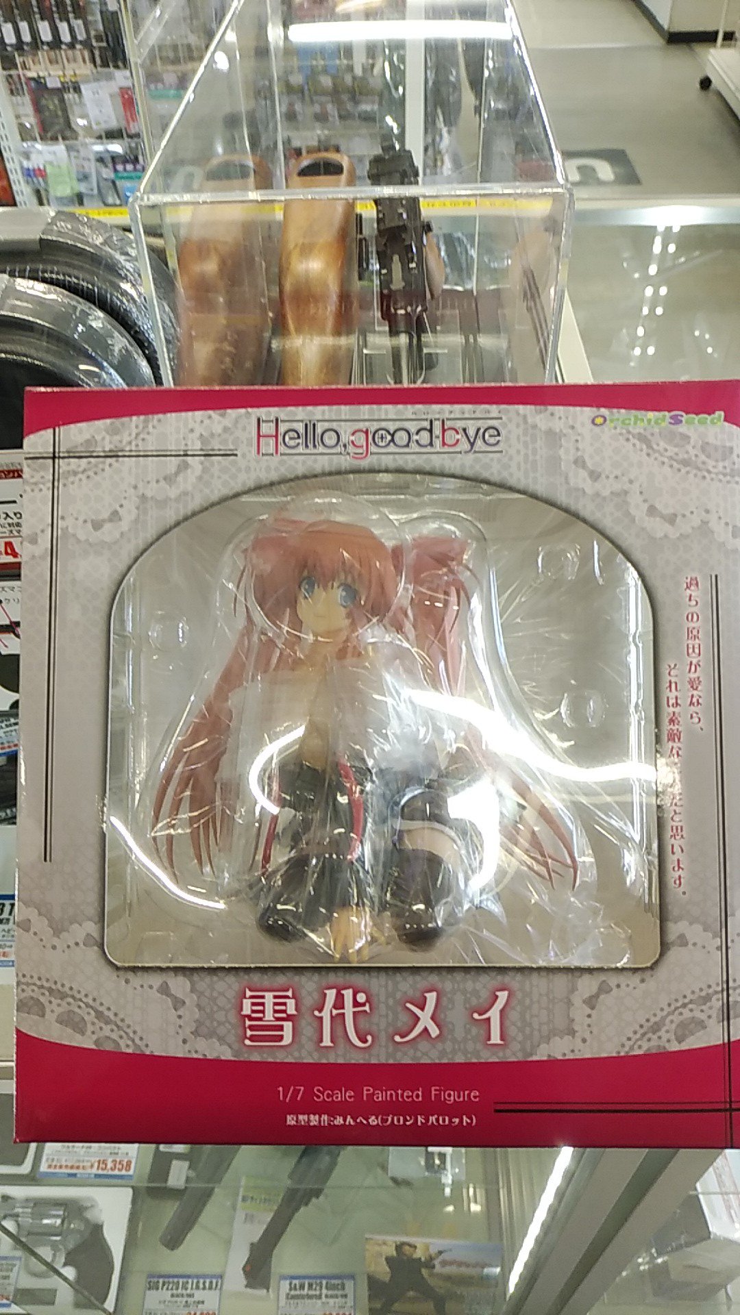 ホビーショップノダヤ 実店舗情報 オーキッドシード製 Hello Good Bye 雪代メイ 特価コーナーに出現しました ご来店お待ちしてます T Co Bhc77qloca Twitter