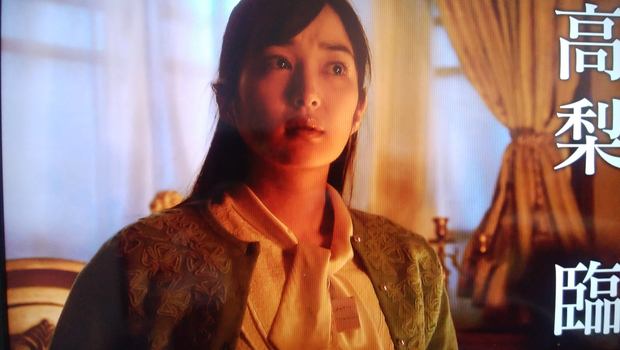 Tokyo Zodiac 犬神松子 犬神竹子 犬神梅子 橘署長 犬神家の一族18 T Co Uh27wmuybd Twitter
