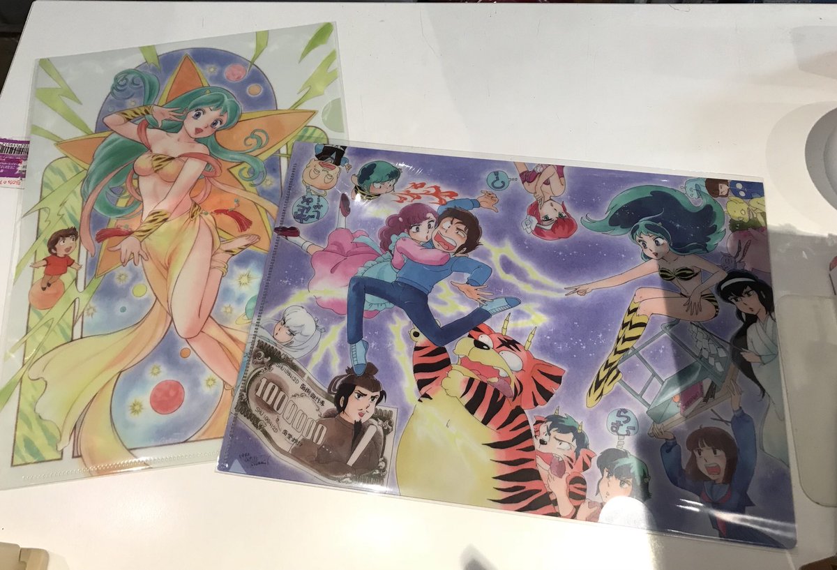 高田明美先生の描かれた、魔法の天使 クリィミーマミと、うる星やつら